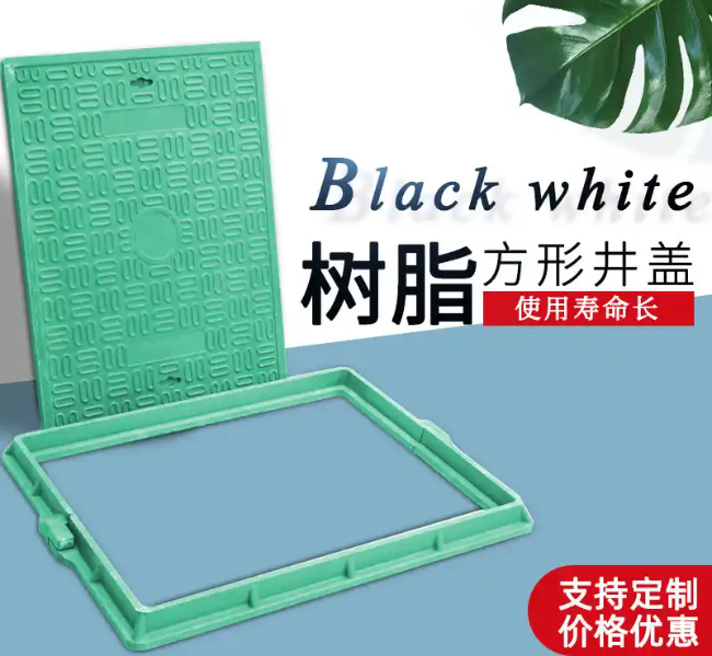灵寿树脂复合电力方井展示